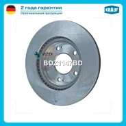 ���� ��������� Krauf BDZ1147BD BDZ1147BD ����