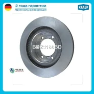 ���� ��������� Krauf BDZ1186BD BDZ1186BD ����