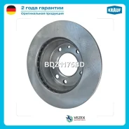 ���� ��������� Krauf BDZ1175BD BDZ1175BD ����