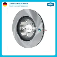 ���� ��������� Krauf BDZ9010BD BDZ9010BD ����