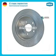 ���� ��������� Krauf BDZ1187BD BDZ1187BD ����