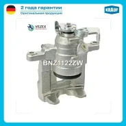 ������� ��������� Krauf BNZ1122ZW BNZ1122ZW ����