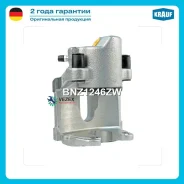 ������� ��������� Krauf BNZ1246ZW BNZ1246ZW ����