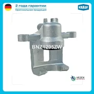 ������� ��������� Krauf BNZ1295ZW BNZ1295ZW ����