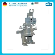 ������� ��������� Krauf BNZ1301ZW BNZ1301ZW ����