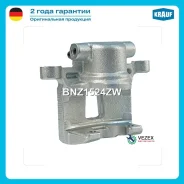 ������� ��������� Krauf BNZ1524ZW BNZ1524ZW ����