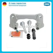 ����� ���������� �������� Krauf BNZ1550ZW BNZ1550ZW ����