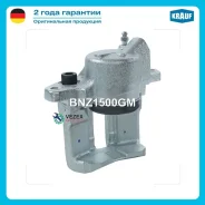 ������� ��������� Krauf BNZ1500GM BNZ1500GM ����