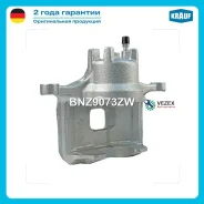������� ��������� Krauf BNZ9073ZW BNZ9073ZW ����