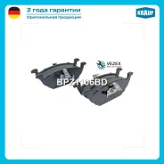 ������� ��������� �������� Krauf BPZ1106BD BPZ1106BD ����
