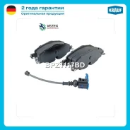 ������� ��������� �������� Krauf BPZ1117BD BPZ1117BD ����