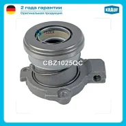 ��������� �����. OPEL Astra G/H/J/Corsa C/D/Vectra B/C 1.0-1.8 95- Krauf CBZ1025QC CBZ1025QC ����