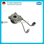 ��������� �������� MB A(W168) �������������� Krauf CBZ1133ZB CBZ1133ZB ����