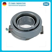 ��������� �������� Krauf CBZ1187JG CBZ1187JG ����