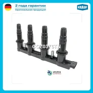 ������� ��������� Krauf CCZ0376TN CCZ0376TN ����
