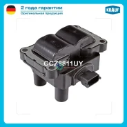 ������� ��������� VAZ 110 (2110) [VAZ-21114] 1.6L 2000 - / VAZ 112 (2112) [VAZ-21124] 1.6L 2006 - / VAZ 1118 Kalina [VAZ-21114, VAZ-21124] 2004- / Che...