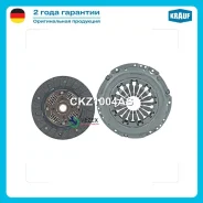 ��������� �������� Krauf CKZ1004AS CKZ1004AS ����