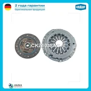 ��������� �������� Krauf CKZ1038AS CKZ1038AS ����