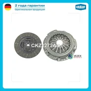 ��������� �������� ��� ���������� Krauf CKZ1272AS CKZ1272AS ����