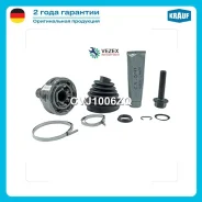 ���� �������� Krauf CVJ1006ZQ CVJ1006ZQ ����