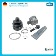 ���� AUDI A4 II-III/A6 II 1.6-3.2 97-08 ���. +ABS Krauf CVJ1038ZQ CVJ1038ZQ ����