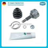 ���� �������� Krauf CVJ1010HR CVJ1010HR ����