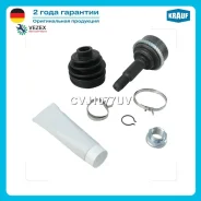 ���� �������� Krauf CVJ1077UV CVJ1077UV ����