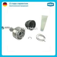 ���� �������� Krauf CVJ1234HR CVJ1234HR ����