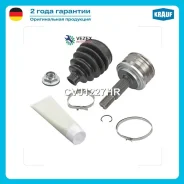 ���� �������� Krauf CVJ1227HR CVJ1227HR ����