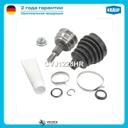 ���� �������� Krauf CVJ1228HR CVJ1228HR ����