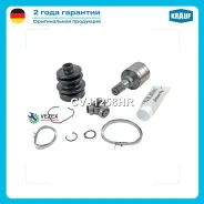���� ���������� Krauf CVJ1258HR CVJ1258HR ����