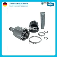 ���� ���������� Krauf CVJ1268ZQ CVJ1268ZQ ����
