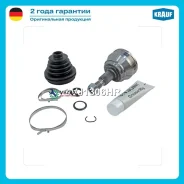 ���� �������� Krauf CVJ1306HR CVJ1306HR ����