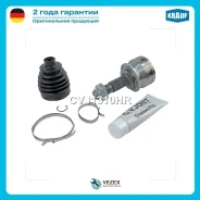 ���� �������� Krauf CVJ1310HR CVJ1310HR ����