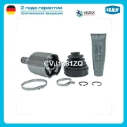 ���� ���������� Krauf CVJ1281ZQ CVJ1281ZQ ����