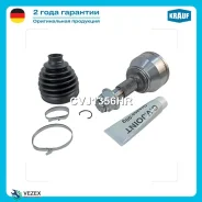 ���� �������� Krauf CVJ1356HR CVJ1356HR ����