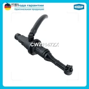 ������� ��������� ������� Krauf CWZ1147ZX CWZ1147ZX ����