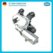 ����� ���������������� Krauf DDZ0014TK DDZ0014TK ����