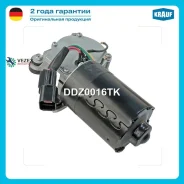 ����� ���������������� Chevrolet Lanos Krauf DDZ0016TK DDZ0016TK ����