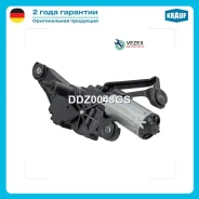 ����� ���������������� BMW 1(E81) 11/2008-09/2012 BMW 1(E87) 11/2003-09/2012 Krauf DDZ0048GS DDZ0048GS ����