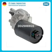 ����� ���������������� VAG Krauf DDZ0069GS DDZ0069GS ����