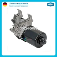 ����� ���������������� Renault Megane 02- Krauf DDZ0100GS DDZ0100GS ����