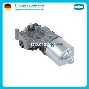 ����� ���������������� Volkswagen Polo Jetta Sagitar SEAT Ibiza BMW X1 1-Series Skoda Fabia OPEL Astra H Combo D Krauf DDZ1029XJ DDZ1029XJ ����