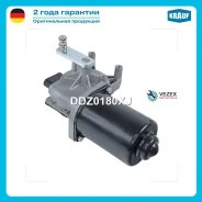 ����� ���������������� VW Transproter T5 Amarok/ Multivan V (7HM,7HN,7HF,7EF,7EM,7EN) Transporter V BOX (7HA,7HH,7EA,7EH) Transporter V BUS (7HB,7HJ,7...