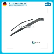 ����� ���������������� Krauf DDZ1168ZU DDZ1168ZU ����