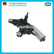 ����� ���������������� VW Passat B5 ������� Krauf DDZ9003GS DDZ9003GS ����