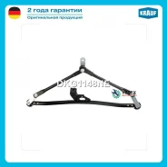 �������� ���������������� Daewoo Nexia Krauf DKG1148NE DKG1148NE ����