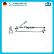 �������� ���������������� Krauf DKV1010NE DKV1010NE ����