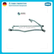 �������� ���������������� Krauf DKV1023EL DKV1023EL ����