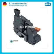 ����� ����� OPEL Krauf DLZ1139DR DLZ1139DR ����